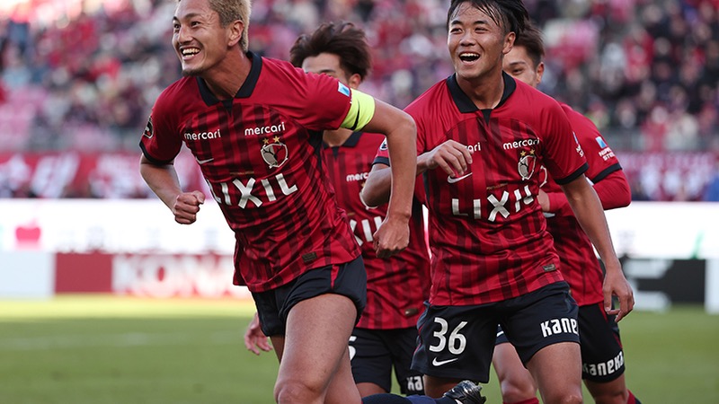Kashima Antlers là đội bóng vô địch giải bóng đá Nhật Bản nhiều nhất